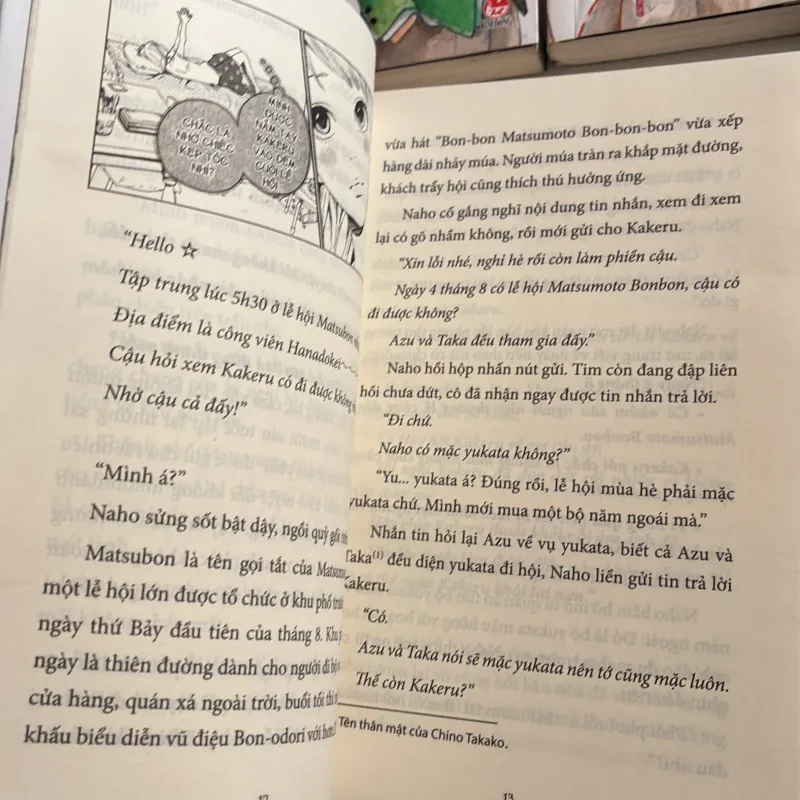 Orange - Lá thư từ tương lai (Bộ 3 tập) 755000