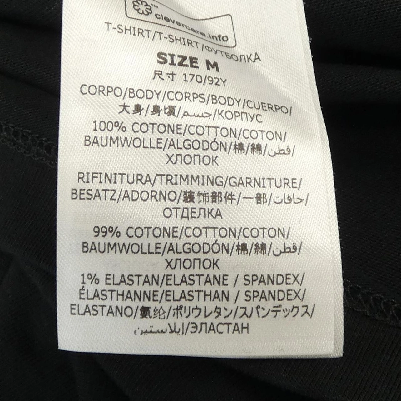 Áo thun STELLA MCCARTNEY Sunshine Long T 631497