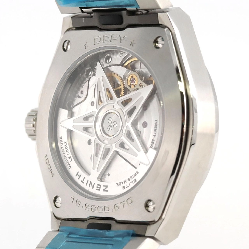 Zenith Defy Midnight Sunset/D･11P 16.9200.670/33.MI001 SS Automatic - Hàng hiệu Chính hãng 877316