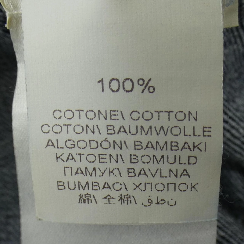 BRUNELLO CUCINELLI Jeans - Hàng hiệu Chính hãng 881338