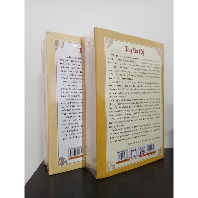 Tây Du Ký (Minh Thắng) (Trọn Bộ 2 Tập) (Bìa Cứng) - Ngô Thừa Ân New 100% HCM.ASB2501 66806