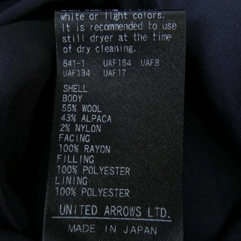 Đồ vest DRAWER 644002