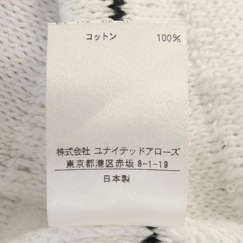 Đồ hiệu DRAWER 6518-299-0377 Áo - Hàng hiệu Authentic 826195