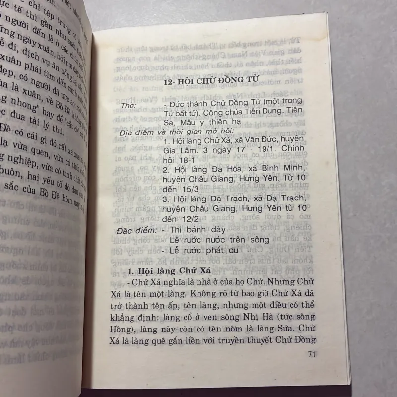 Lễ hội Thăng Long 791943