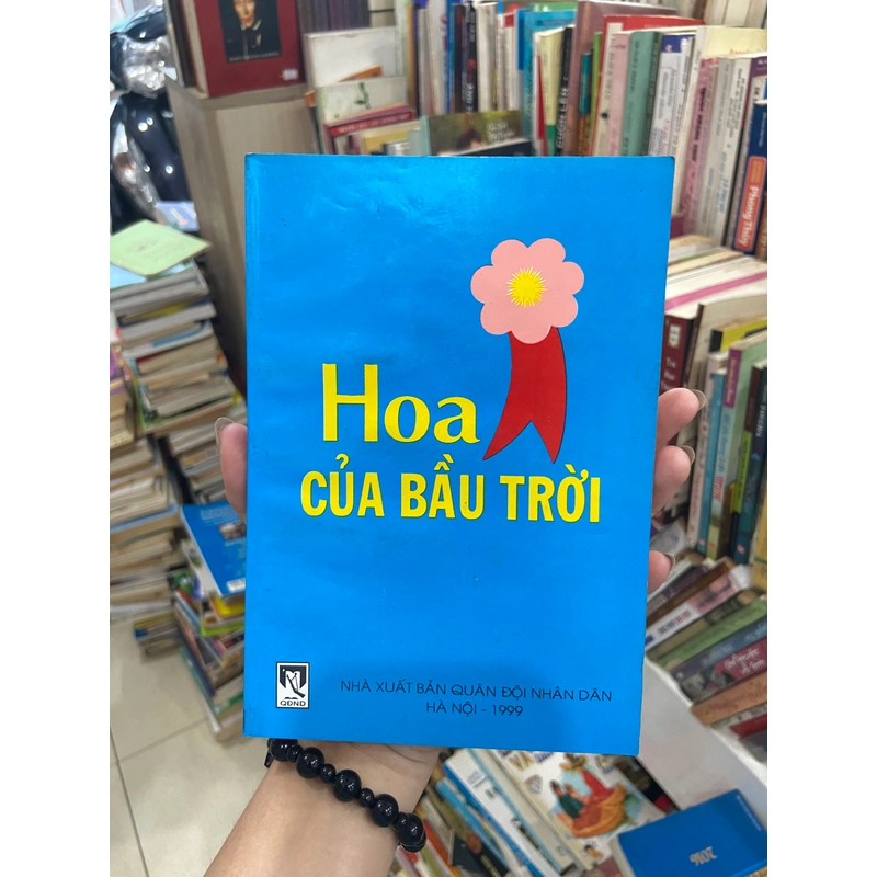 Hoa Của Bầu Trời 1999 445795