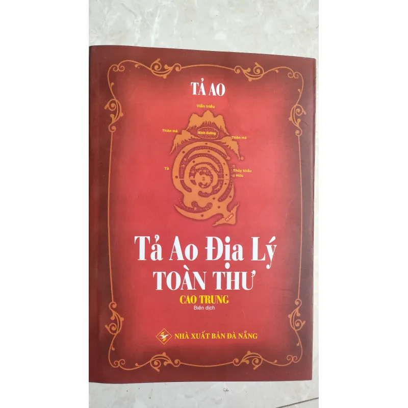 Địa lý phong thủy tả ao  747717