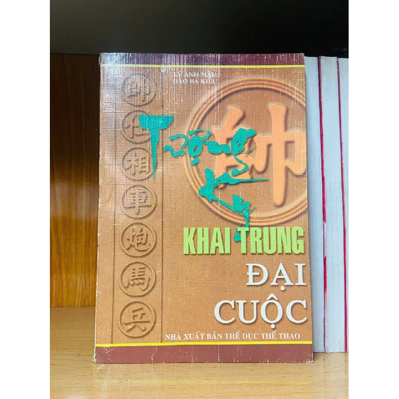 Khai Trung đại cuộc - KHOA HỌC ĐỜI SỐNG - VAVO2911-259 Blogmeo040226 794130