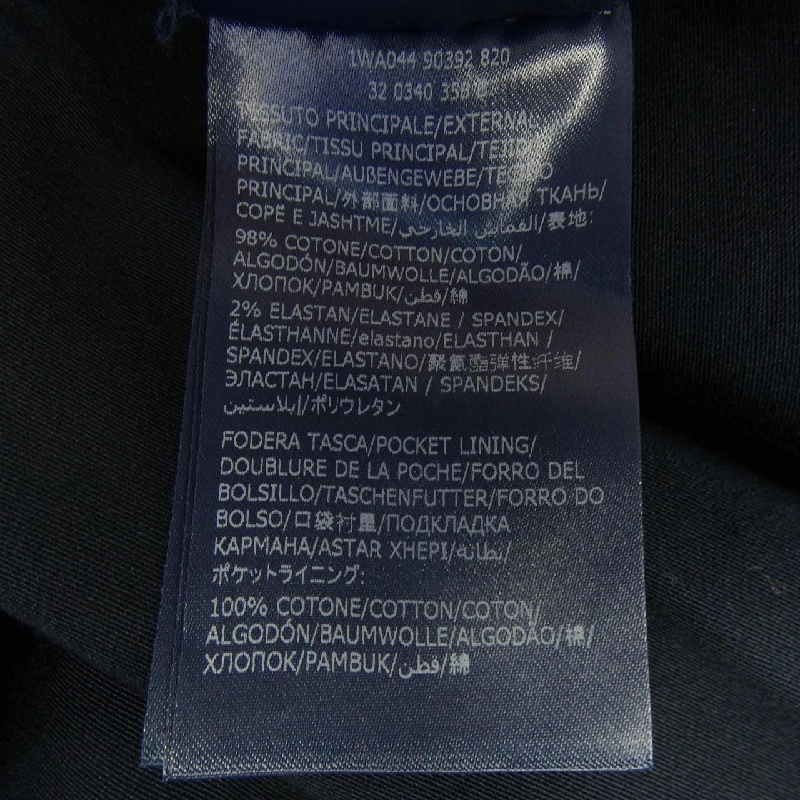 Quần âu INCOTEX 1WA044 90392 820 - Hàng hiệu Authentic 895508