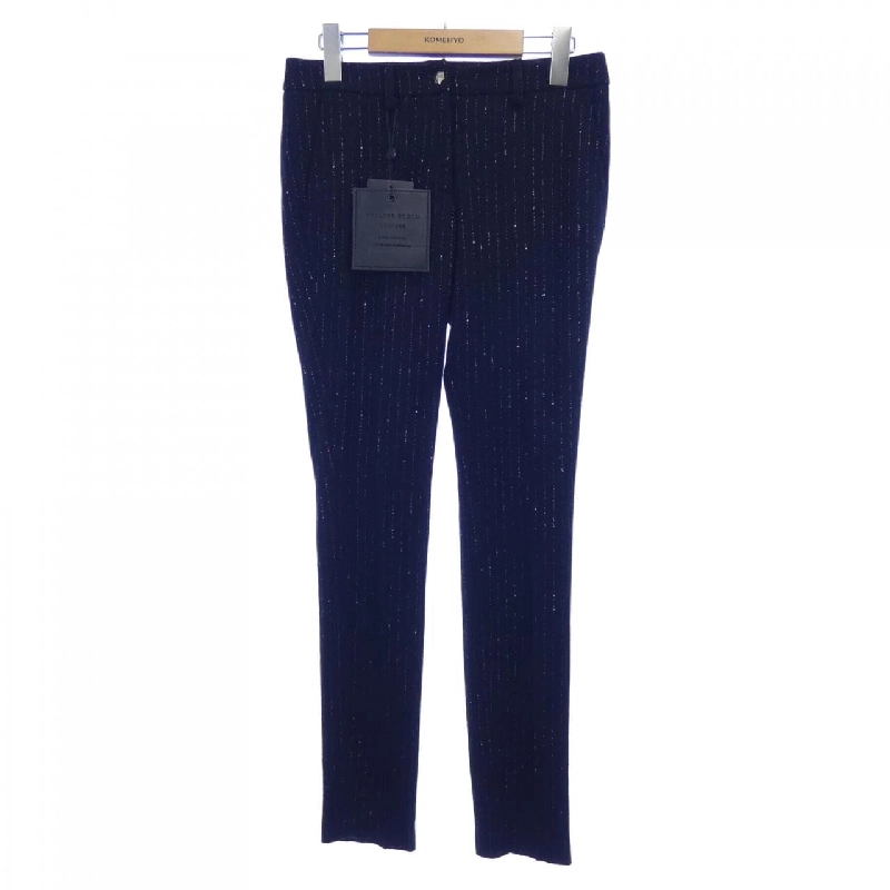 【Khuyến mãi】Quần Philipp Plein 655274