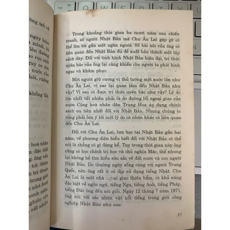 CHU ÂN LAI CUỘC ĐỜI THỦ TƯỚNG - NGUYỄN DUY PHÚ (NGƯỜI DỊCH) 787216