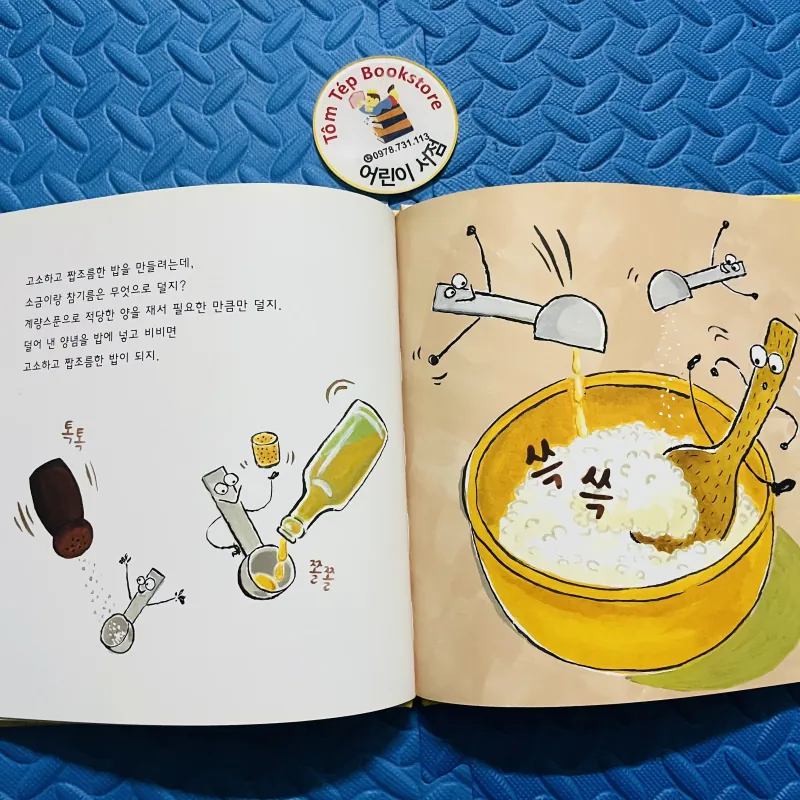 SET 첮지식 그림책 콩알 – SÁCH TRANH KIẾN THỨC ĐẦU ĐỜI CHO BÉ  755636