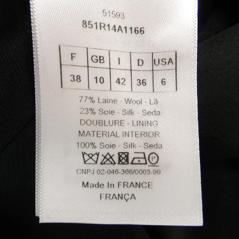 【Mã giảm giá】Christian Dior CHRISTIAN DIOR Đầm 649591