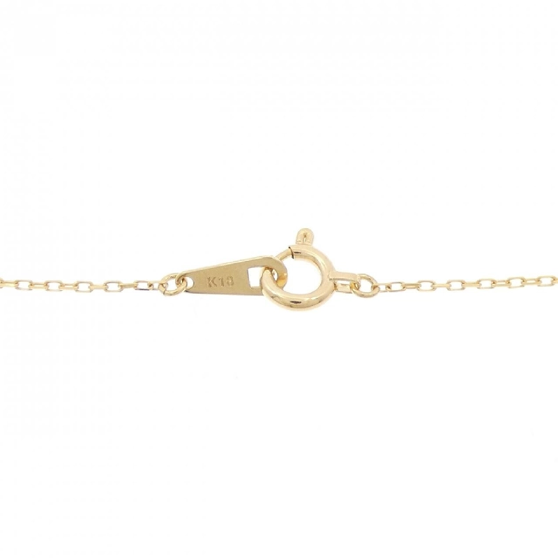 Dây chuyền kim cương K18YG 0.15CT - Hàng hiệu chính hãng 861898