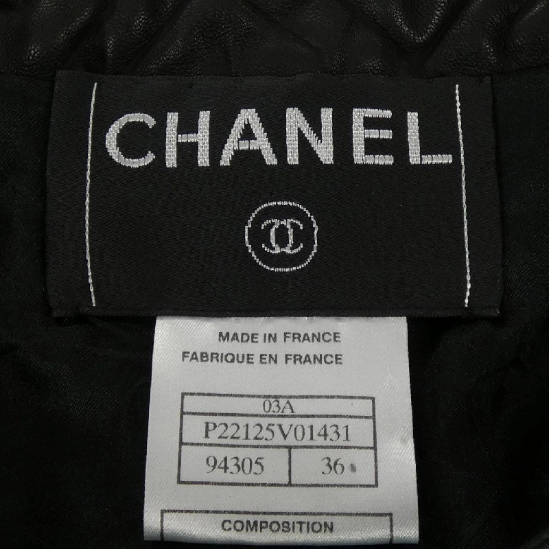CHANEL P22125V01431 03A Áo khoác da - Hàng hiệu Authentic 822180