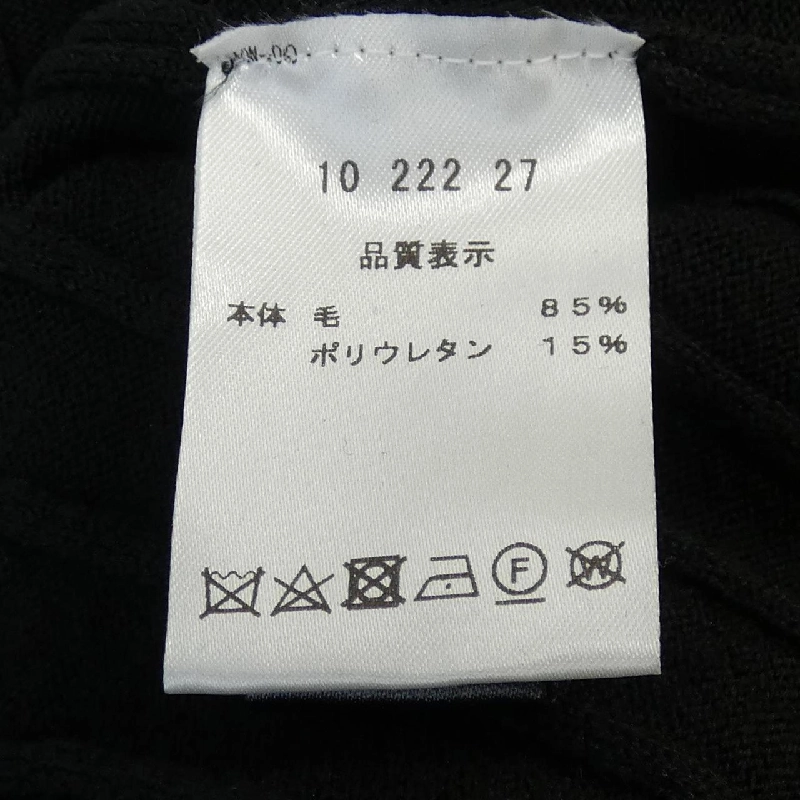 PHIL PETTER 10 222 27 Áo len - Hàng hiệu Chính hãng 895367