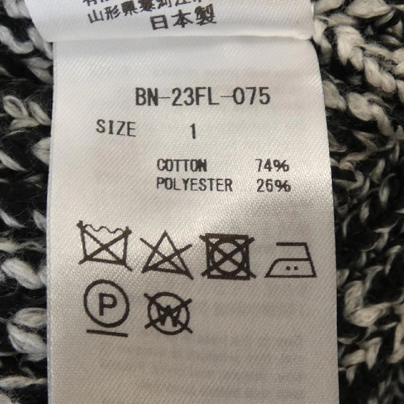 Batoner Áo Gile 629602