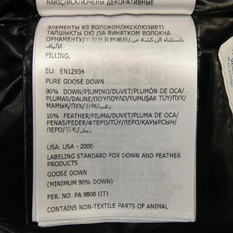 MONCLER BAYARD Áo khoác lông - Hàng hiệu Chính hãng 815233