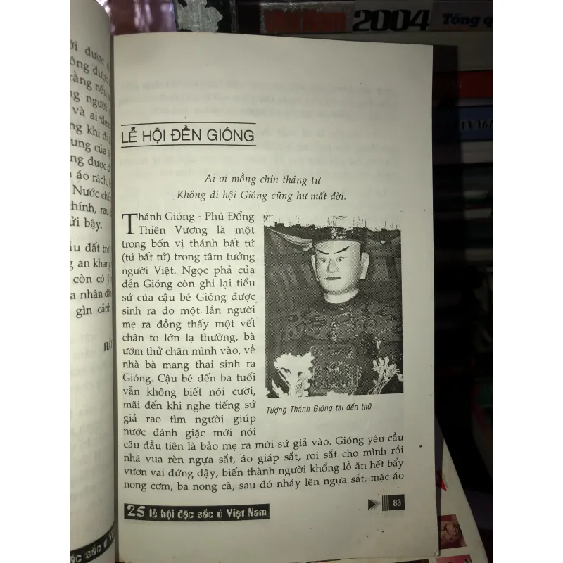 25 lễ hội đặc sắc ở Việt Nam - Minh An - Hải Yến - Mai Ký 933489