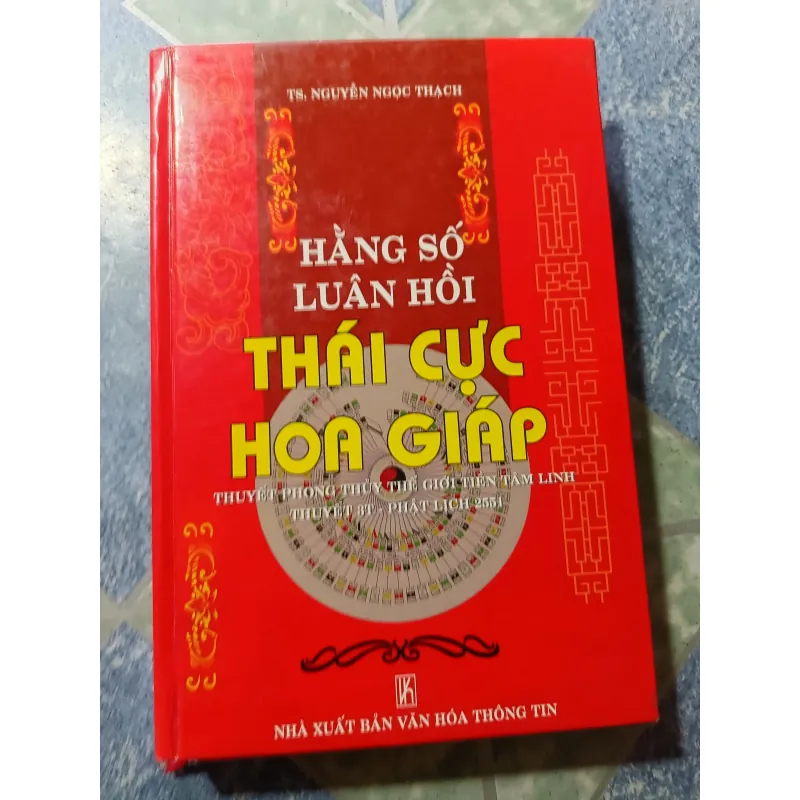 Hằng số luân hồi Thái Cực Hoa Pháp - Nguyễn Ngọc Thạch 974136