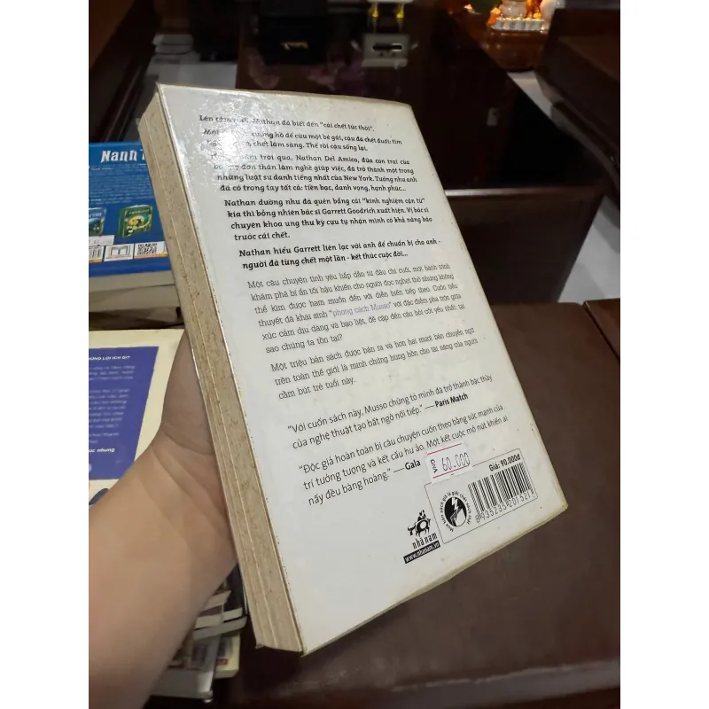 Rồi Sau Đó… – Guillaume Musso | Tiểu thuyết tình cảm – trinh thám bán chạy quốc tế 976346