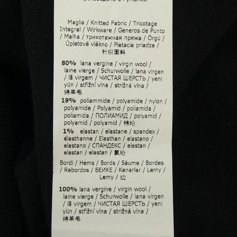 Max Mara áo len 641468