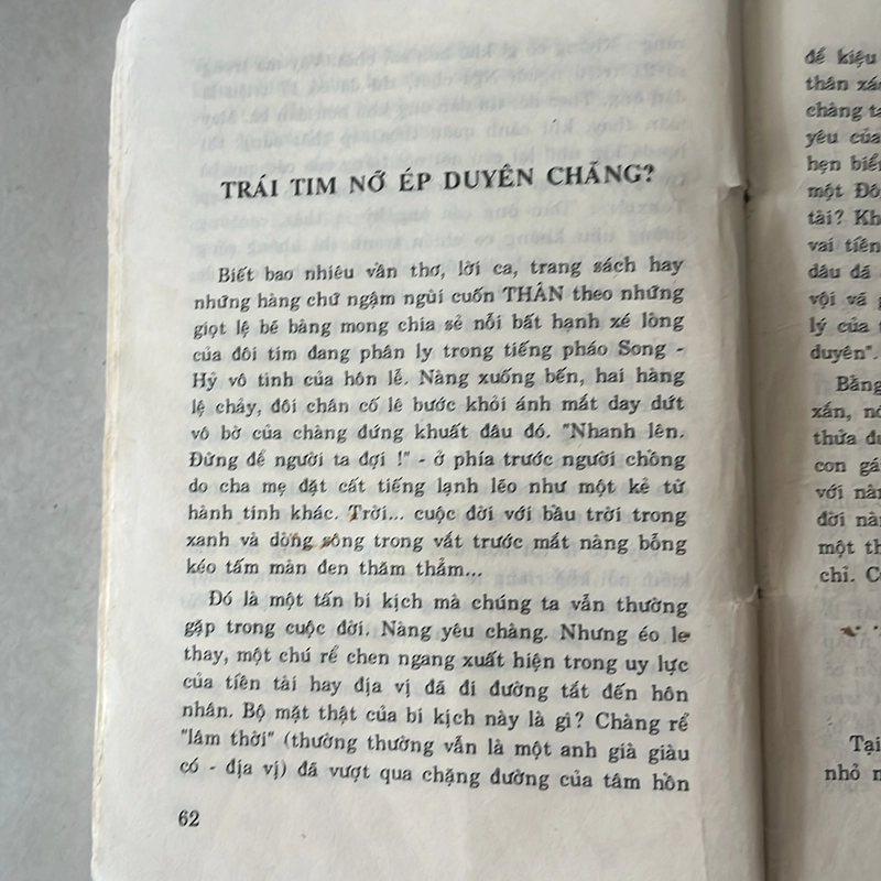 Luận về tình yêu - Hoàng Đức - 1998s 518025