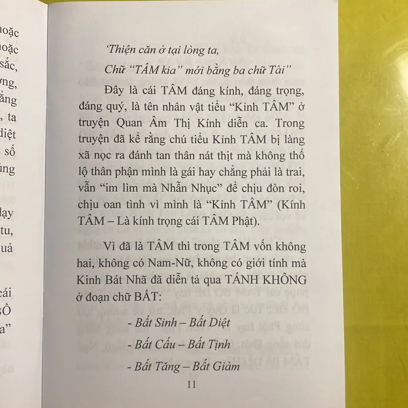 Con Trâu và Cái Tâm (Bí Lục Theo Trâu) - HT Đắc Huyền - Thích Như Phước Tú 630515
