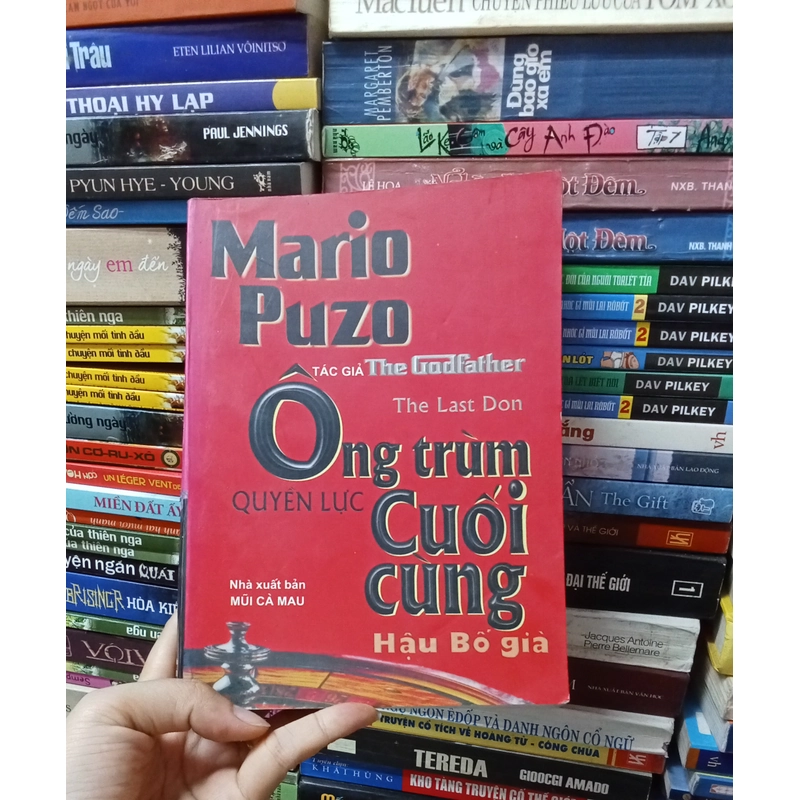 Hậu Bố Già 445305