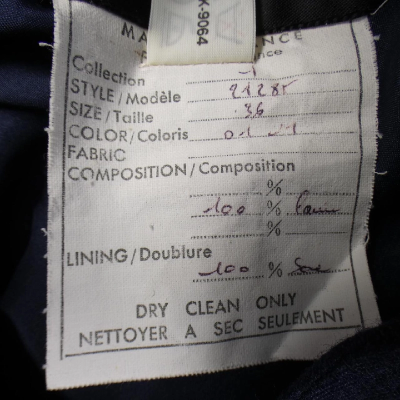 【Mã giảm giá】【Cổ điển】Áo khoác không cổ CHANEL 637826