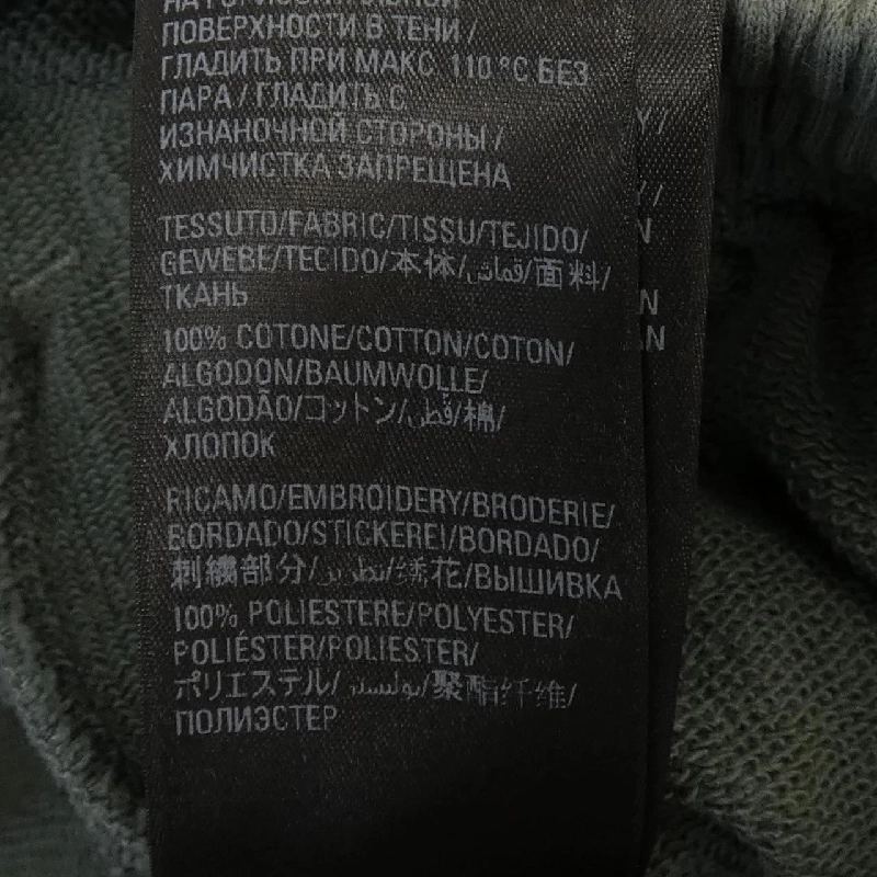 Balenciaga BALENCIAGA 676137 TNVR6 Quần ngắn - Hàng hiệu Chính hãng 887307