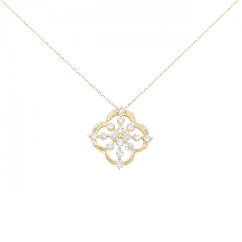 Dây chuyền kim cương K18YG 0.50CT - Hàng hiệu Chính hãng 862654