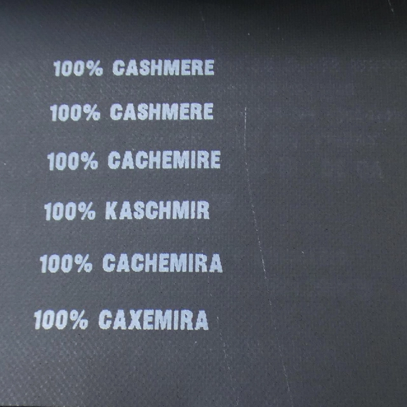 Áo len PRADA 643038