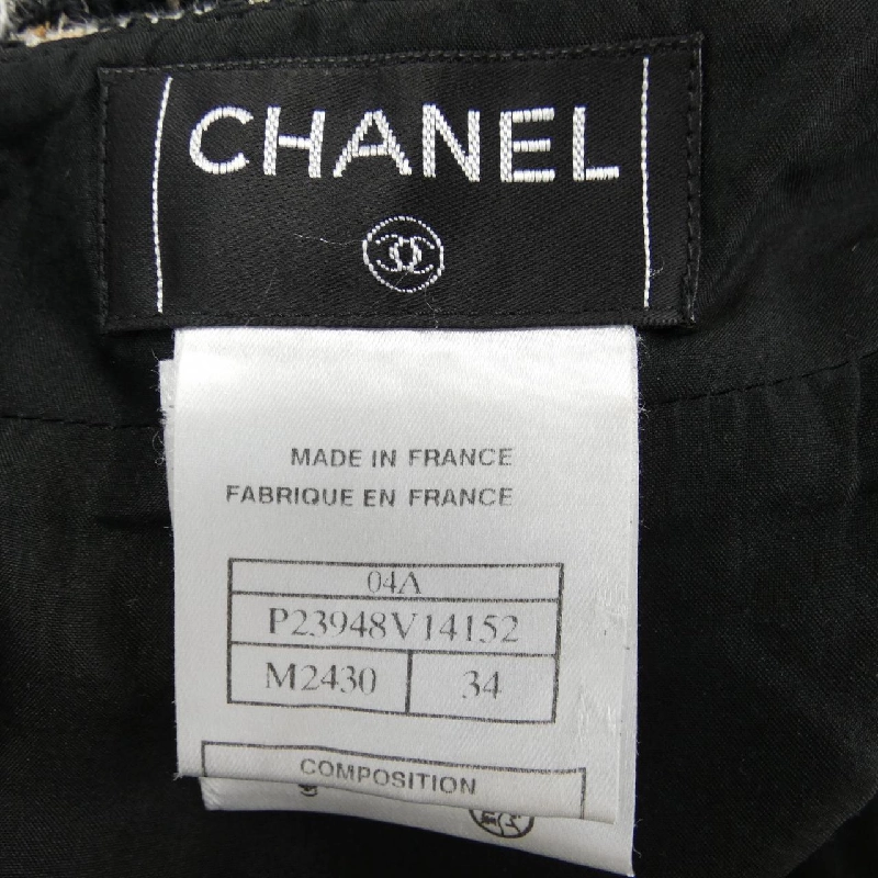 【Mã giảm giá】【Vintage】Chanel CHANEL Váy 655362