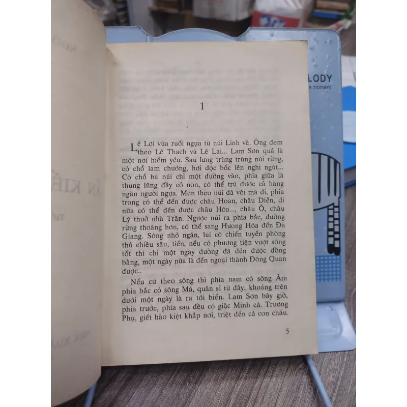 Sách: Ấn Kiếm trời ban - TG: Ngô Văn Phú  (A3) 723114