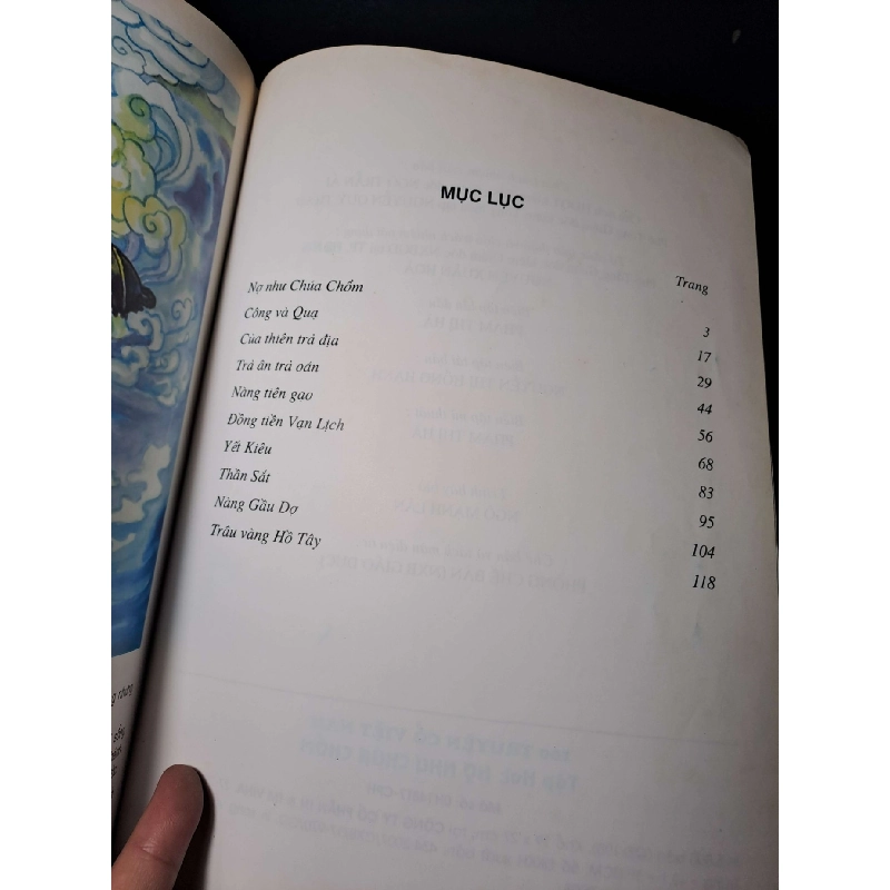 Nợ như chúa Chổm tập hai - 2008 mới 80% sách màu - VĂN HỌC - HCM0111 920742