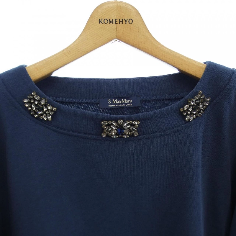 【Mã giảm giá】'S Max Mara váy 651655