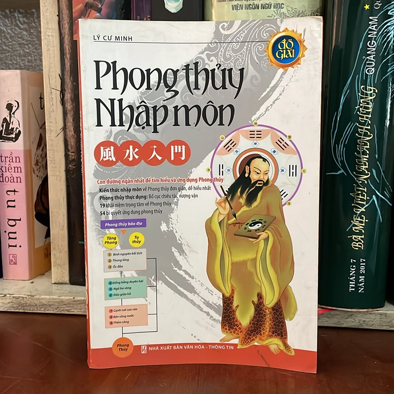 II Sách Phong Thuỷ: Phong Thuỷ Nhập Môn (Đồ Giải) - Lý Cư Minh - 2012 524834