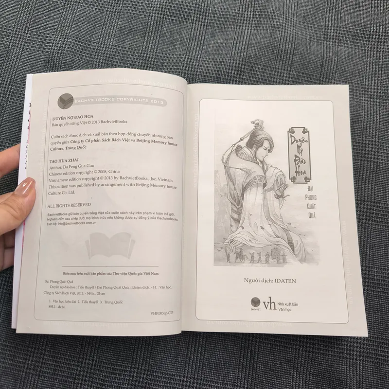 (Đam mỹ) Duyên Nợ Đào Hoa - Đại Phong Quát Quá (Tặng kèm Bookmark) 564694