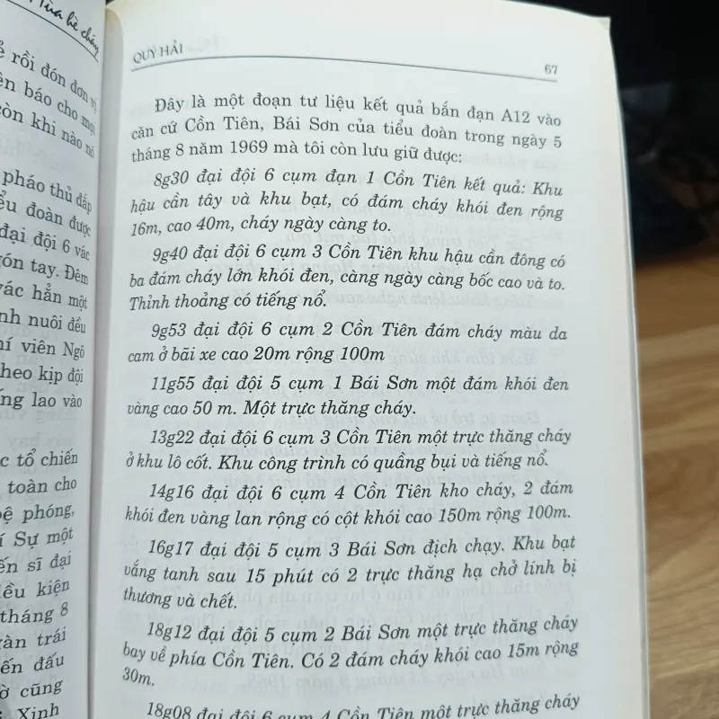 Mùa hè cháy 971860