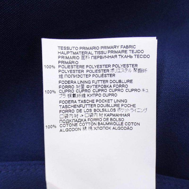 【Khuyến mãi】Chân váy Maison Margiela 653801