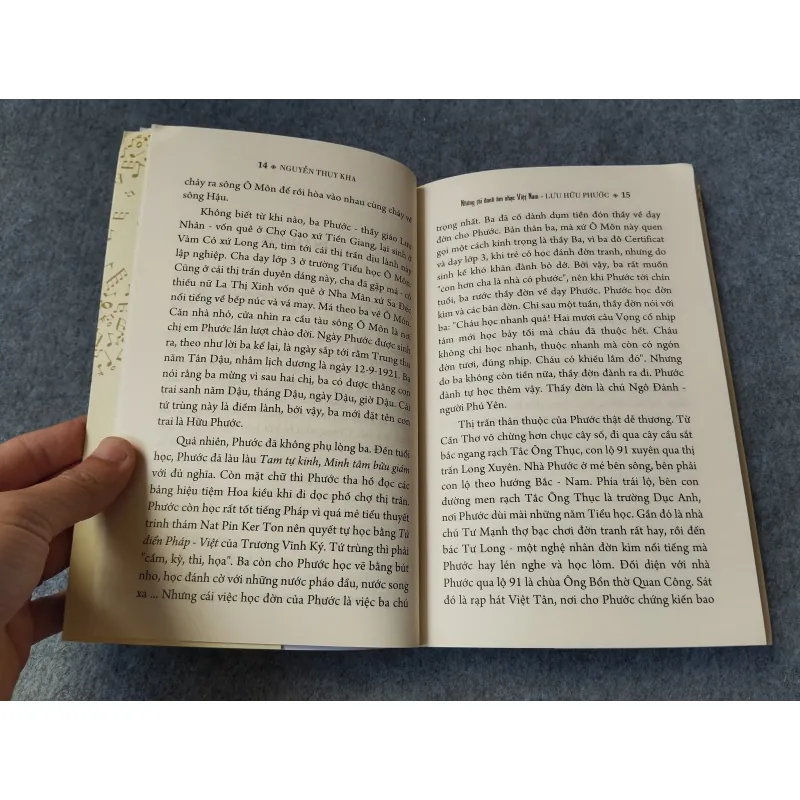 NHỮNG TÀI DANH ÂM NHẠC VIỆT NAM: LƯU HỮU PHƯỚC 720028