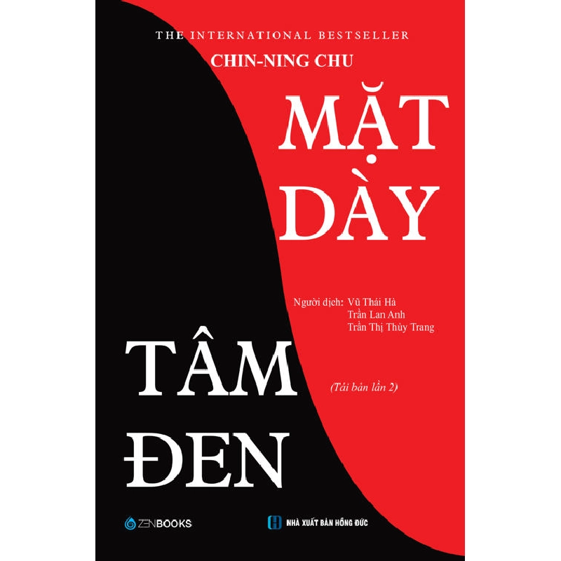 (TẶNG BOOKMARK) Mặt dày tâm đen - Chin-Ning Chu - 2021 947631