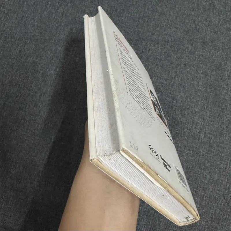 Cảm xúc là kẻ thù số một của thành công - Ts. Lê Thẩm Dương (Phiên bản đặc biệt 2018) 749399