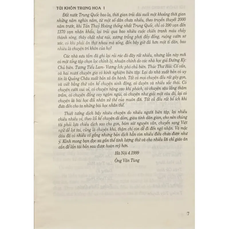 Túi khôn Trung Hoa (Đường Kì) 1000023