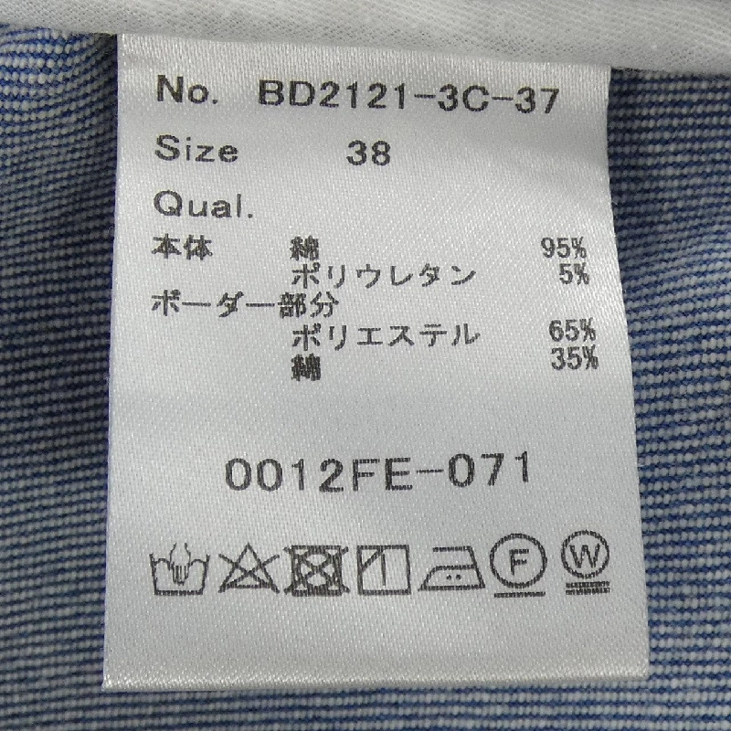 BORDERS at BALCONY BD2121-3C-37 Top - Hàng hiệu Authentic 819357