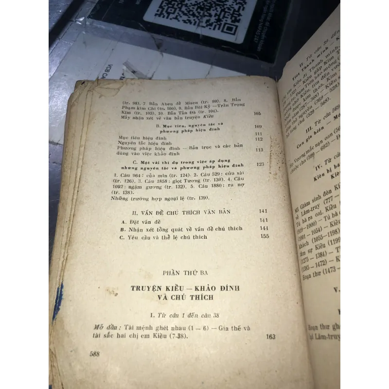Truyện Kiều - Nguyễn Du 974315