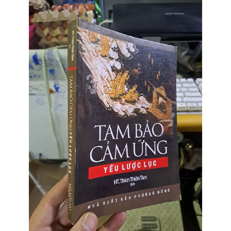 Tam bảo cảm ứng yếu lược lục Thích Thiền Tâm mới 90% ố nhẹ 2009 TÂM LINH - TÔN GIÁO - THIỀN HCM1709 560063