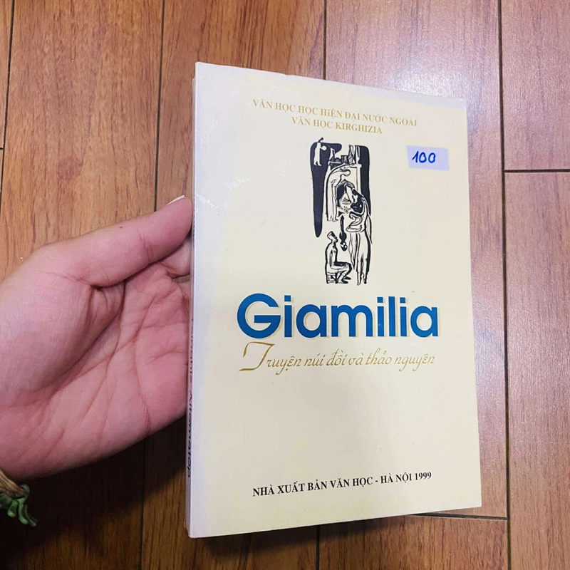 Giamilia - Truyện Núi Đồi Và Thảo Nguyên#HATRA 337322