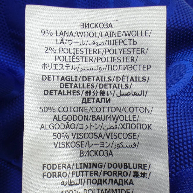 Gucci GUCCI ADIDAS 714856 ZALFR Áo khoác - Hàng hiệu Chính hãng 815903