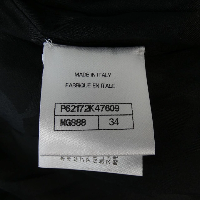 【Mã giảm giá】Chanel CHANEL Áo khoác 640573